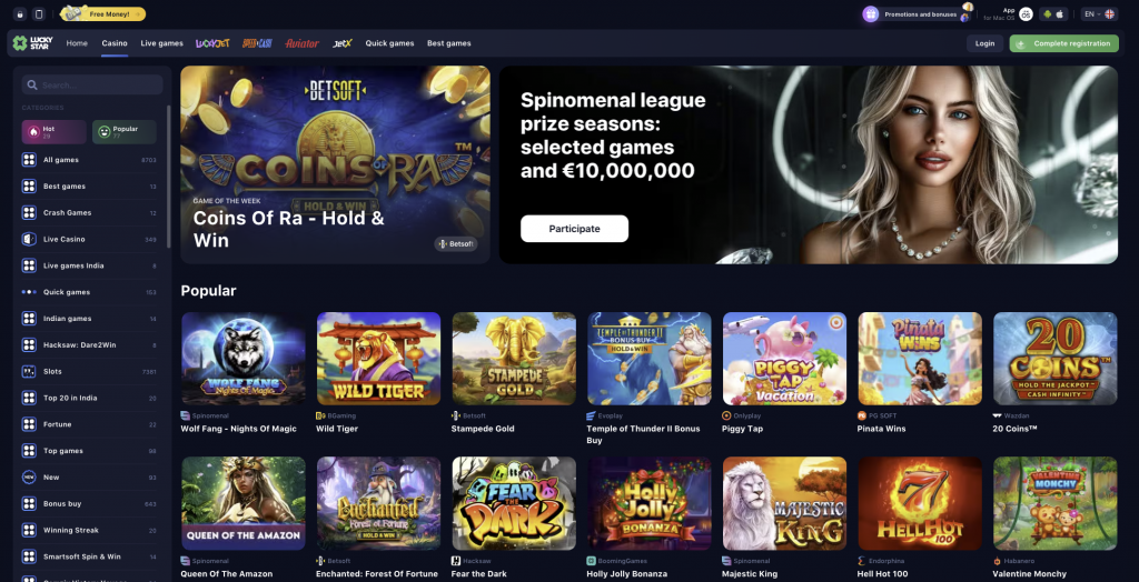 Discover the Excitement of Lucky Star India Online 23 Discover the Excitement of Lucky Star India Online 23