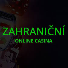 Světové sázkové kanceláře Jak si vybrat tu pravou Světové sázkové kanceláře Jak si vybrat tu pravou