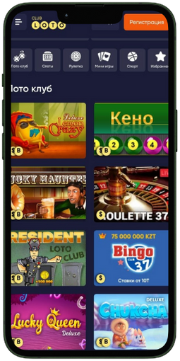 Захватывающий мир Loto Как выиграть и развлечься Захватывающий мир Loto Как выиграть и развлечься