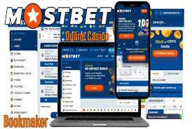 Explore the Best Features of the Mostbet App