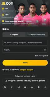 JB Casino Registration A Complete Guide